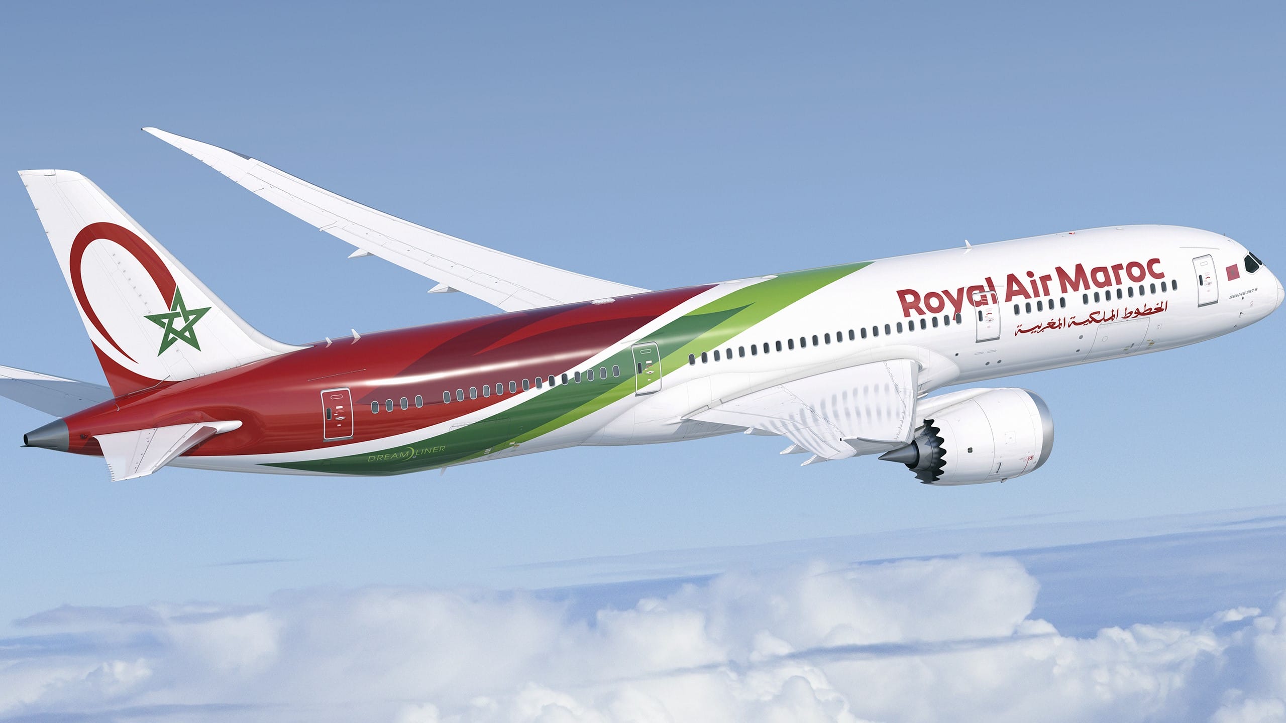 Royal Air Maroc to partner with Amadeus to accelerate its strategic digital transformation