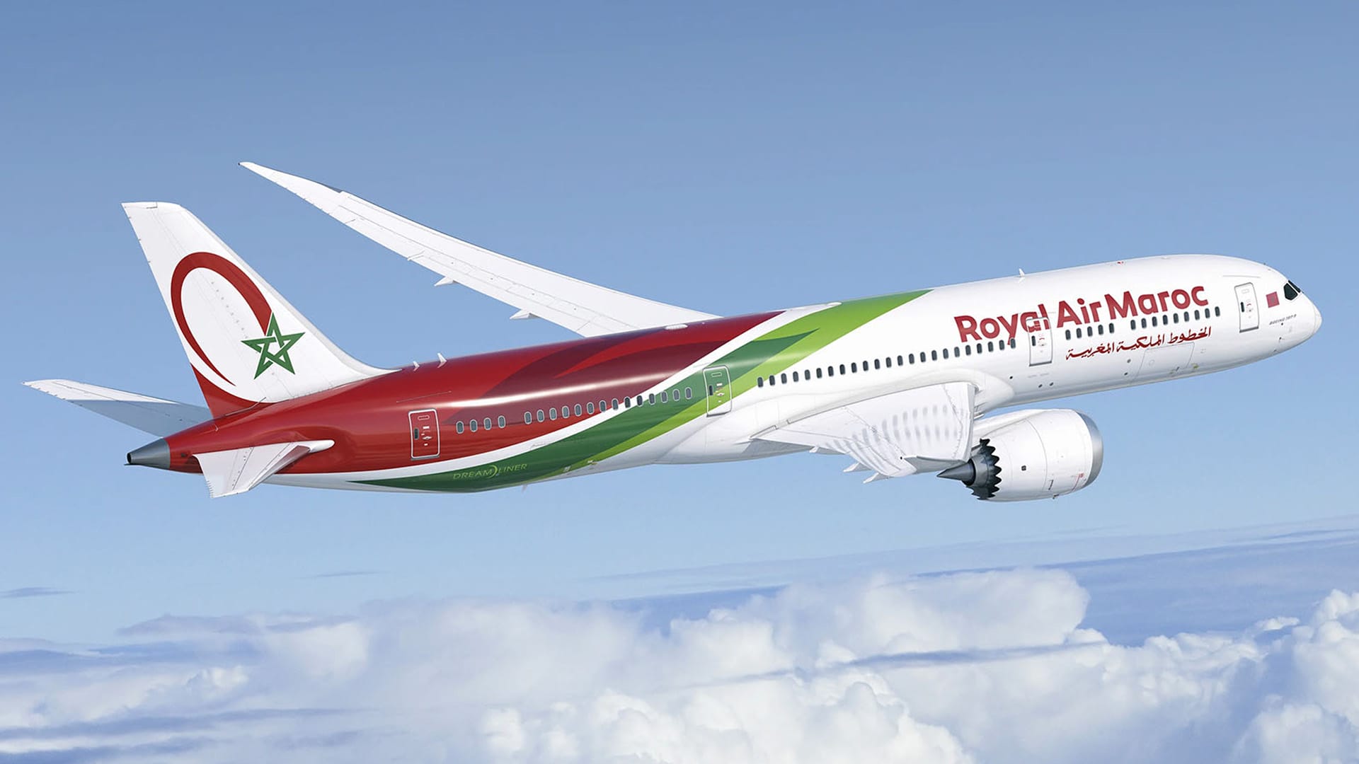 Royal Air Maroc geht Partnerschaft mit Amadeus ein, um seine strategische digitale Transformation zu beschleunigen